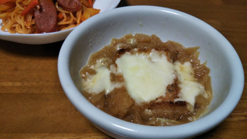 オニオングラタン。