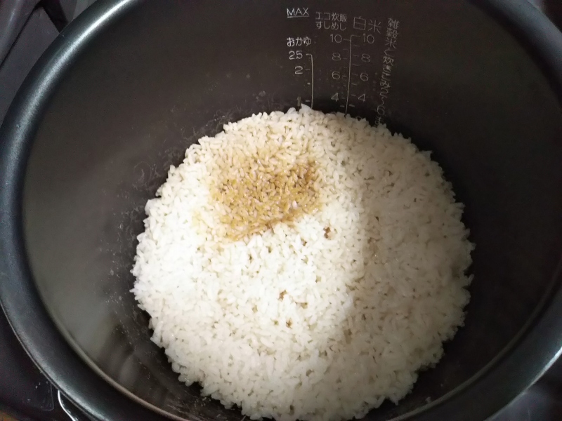 パックをどけてみると。