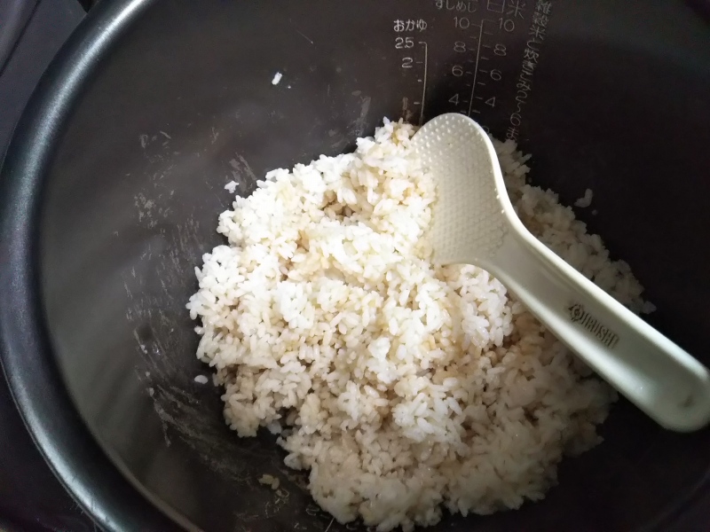 ほぐして。