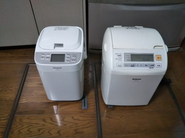 こんなに小さくなって…。