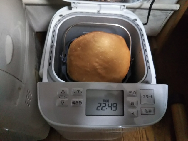 上方向にずいぶん膨らんだ。