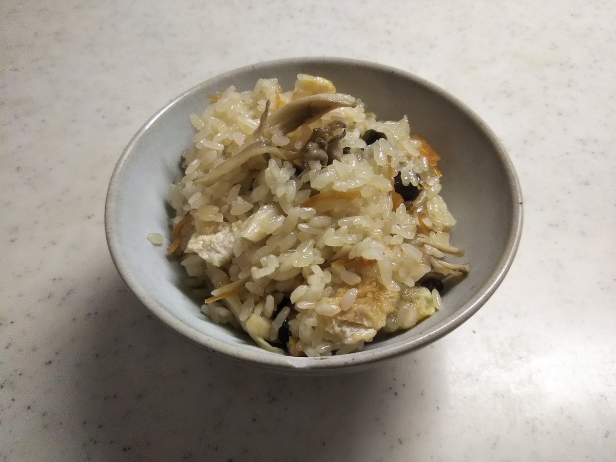 きのこおこわ。