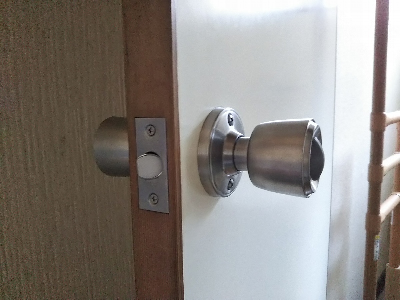 作業終了。