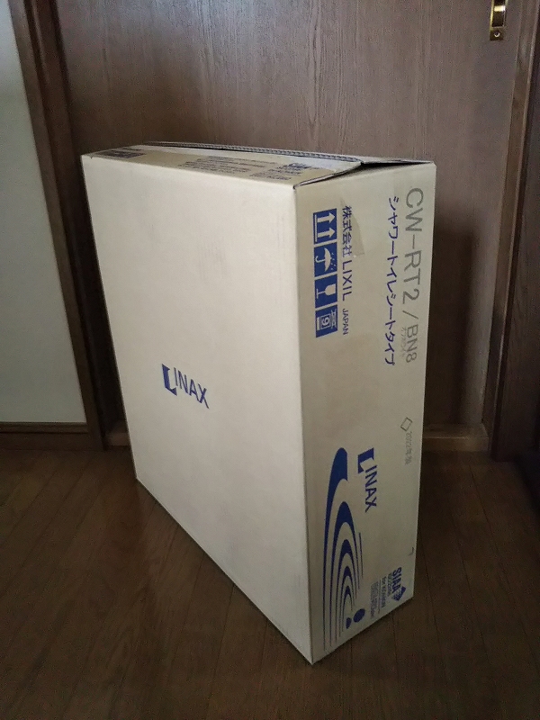 シャワートイレCW-RT2。