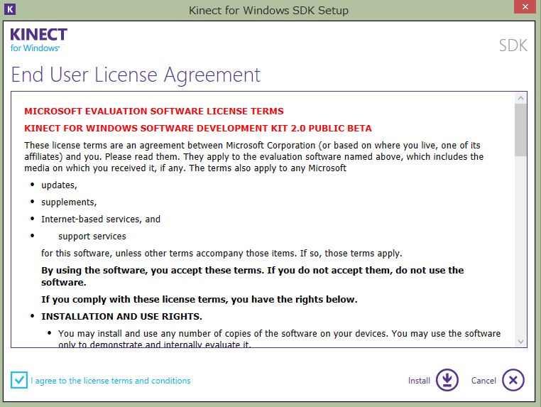 Kinect Configuration Verifier Kinect for Windows v2 購入前に確認すべきことと、その方法 - Hack & Sports