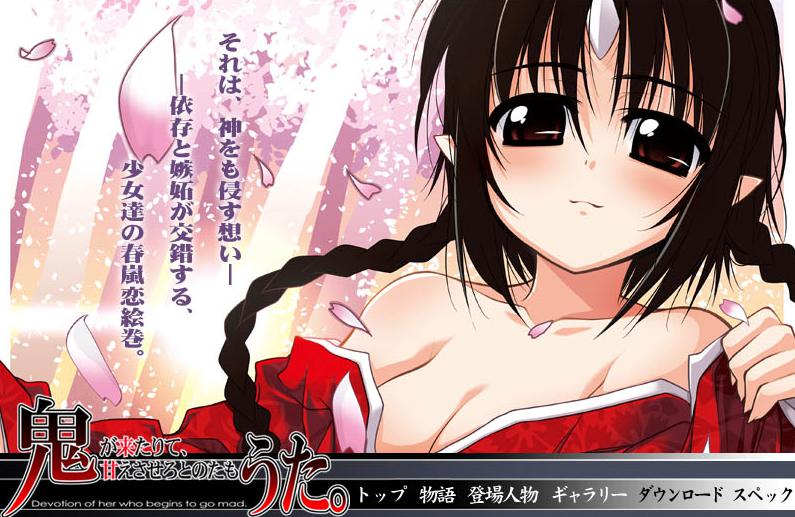 f:id:NTR_ten0r1n:20161031230951j:plain f:id:NTR_ten0r1n:20161031230951j:plain