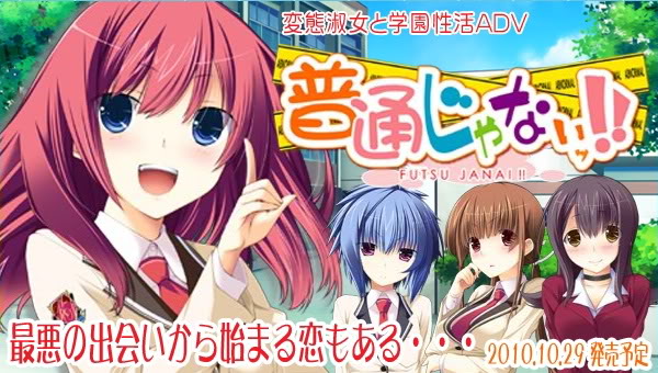 f:id:NTR_ten0r1n:20161031231553j:plain f:id:NTR_ten0r1n:20161031231553j:plain