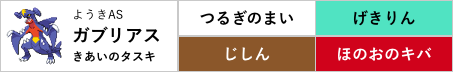 f:id:NTR_ten0r1n:20171016153632p:plain f:id:NTR_ten0r1n:20171016153632p:plain