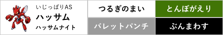f:id:NTR_ten0r1n:20171016153648p:plain f:id:NTR_ten0r1n:20171016153648p:plain
