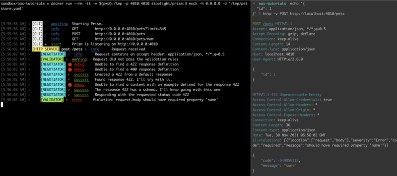 f:id:NTTCom:20211130160014p:plain