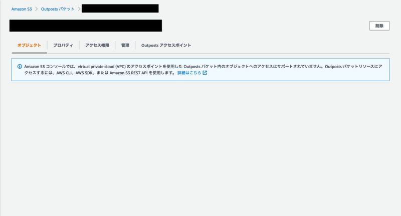 f:id:NTTCom:20220304170156p:plain