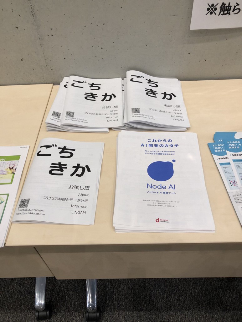 時系列分析ハンドブック 時系列分析ハンドブック | T.S. ラオ, T.S. Rao, S.S. ラオ