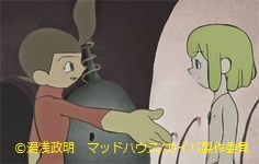 f:id:NTYG009:20190801000709j:plain カイバに握手を求めるポポ