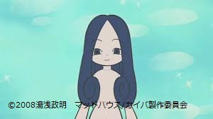 f:id:NTYG009:20190804012446j:plain クロニコに似た人形