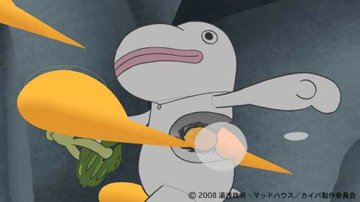 f:id:NTYG009:20190804043149j:plain 撃たれてお腹に傷ができるカバカイバ