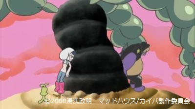 f:id:NTYG009:20190805161544j:plain 木の陰にかくれるクロニコカイバとバニラ