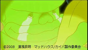 f:id:NTYG009:20190815163231j:plain バニラの涙
