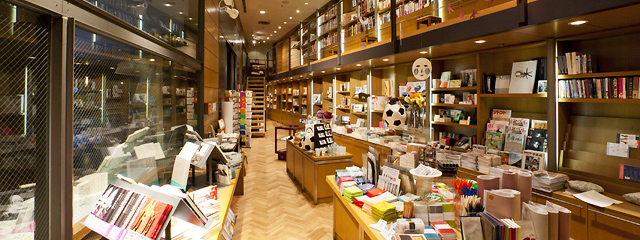 f:id:NTYG009:20191025103441j:plain 文化村の本屋さん