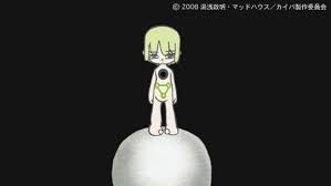 f:id:NTYG009:20191103232014j:plain カイバの次世代、ちびワープ