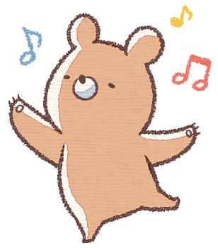 f:id:NTYG009:20191110220014j:plain 喜び踊っているクマのイラスト