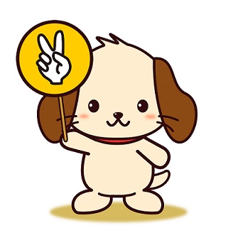 f:id:NTYG009:20191204132845j:plain じゃんけんボードを持つ犬のイラスト