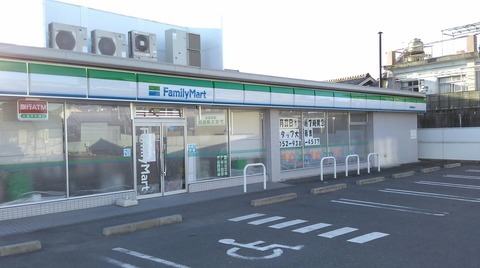 サークルkからファミリーマート津島橋詰町店へリニューアル Nt調査団が弥富市あたりを調査するよ