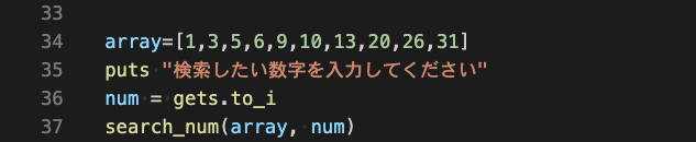 f:id:NUKEDO:20201120215514p:plain