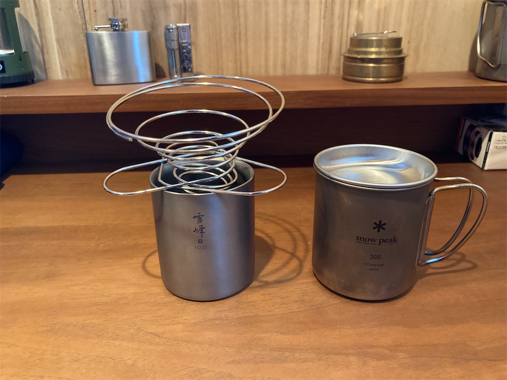 キャンプギアレビュー】スノーピーク スタッキングマグ雪峰H200 - NUMA