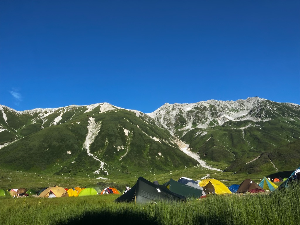 f:id:NUMAGAATTARA:20240815184211j:image f:id:NUMAGAATTARA:20240815184211j:image