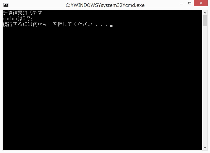 f:id:NUT_SoftwareDevelopper:20161120005914j:plain f:id:NUT_SoftwareDevelopper:20161120005914j:plain