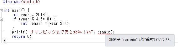 f:id:NUT_SoftwareDevelopper:20161120012758j:plain f:id:NUT_SoftwareDevelopper:20161120012758j:plain