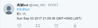 f:id:NU_denj:20170910172007p:plain f:id:NU_denj:20170910172007p:plain