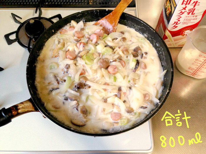f:id:NUu:20170707002857j:plain