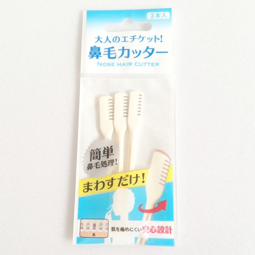 100均 セリア おすすめアイデア便利グッズ９選 収納ケースもあるよ カエルブログ