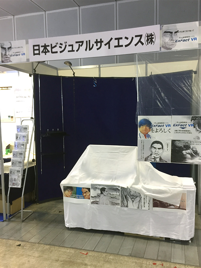 f:id:NVS:20161207134453j:plain 搬入時からブラよろ一色の当ブース