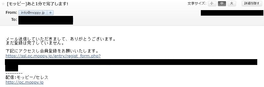 f:id:NY-okinawa:20201123045225j:plain