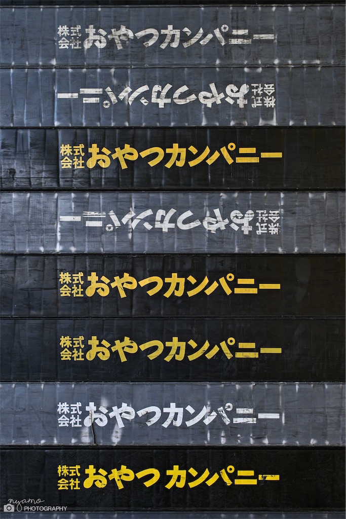 f:id:NYAMOTAMO:20220903120204j:image f:id:NYAMOTAMO:20220903120204j:image