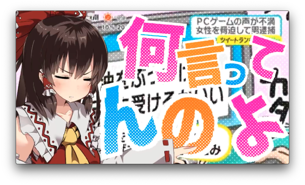 f:id:NYD_BLOG:20210406224913p:plain
