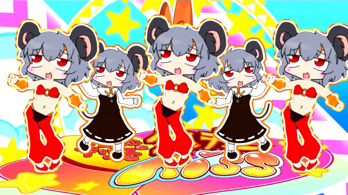 f:id:NYD_BLOG:20210407000900p:plain