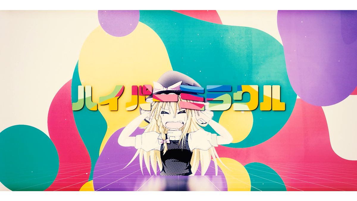 f:id:NYD_BLOG:20220101220919p:plain