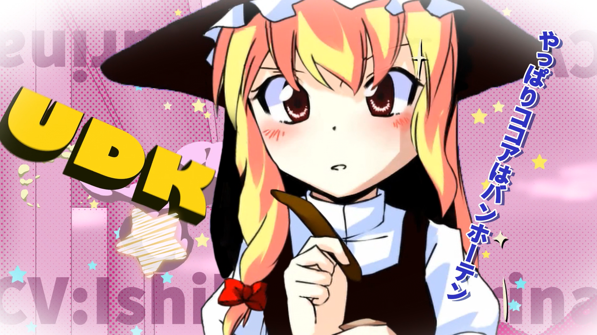 f:id:NYD_BLOG:20220101221008p:plain