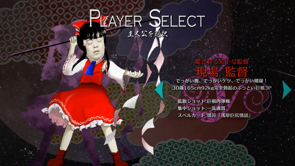 f:id:NYD_BLOG:20220101232322p:plain