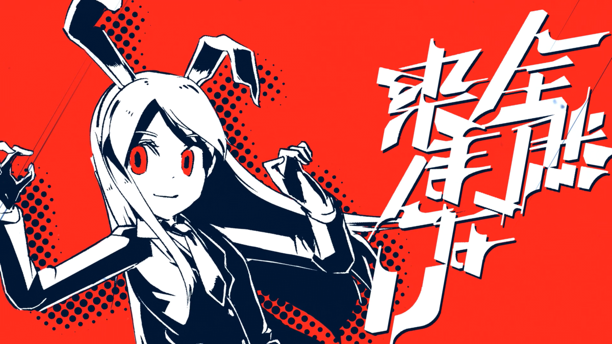 f:id:NYD_BLOG:20220101233534p:plain