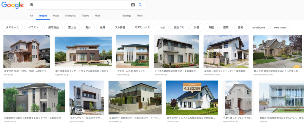 f:id:NYTokyo:20190204184053p:plain f:id:NYTokyo:20190204184053p:plain