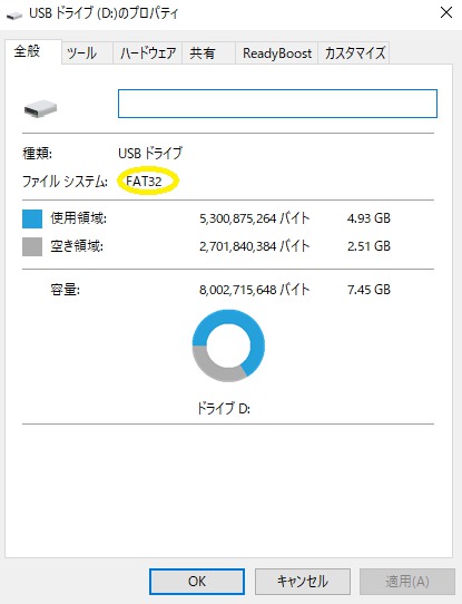 f:id:NYUUSANKIN:20200903182546j:plain f:id:NYUUSANKIN:20200903182546j:plain