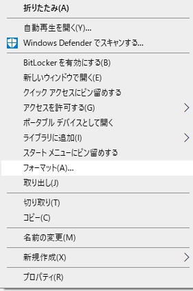 f:id:NYUUSANKIN:20200903182708j:plain f:id:NYUUSANKIN:20200903182708j:plain