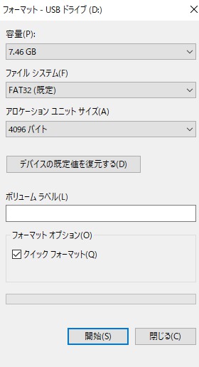 f:id:NYUUSANKIN:20200903182734j:plain f:id:NYUUSANKIN:20200903182734j:plain