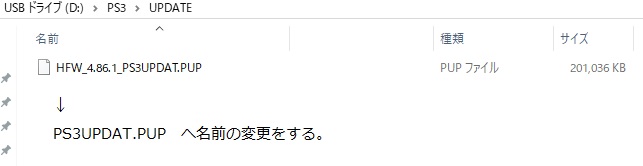 f:id:NYUUSANKIN:20200912161252j:plain f:id:NYUUSANKIN:20200912161252j:plain
