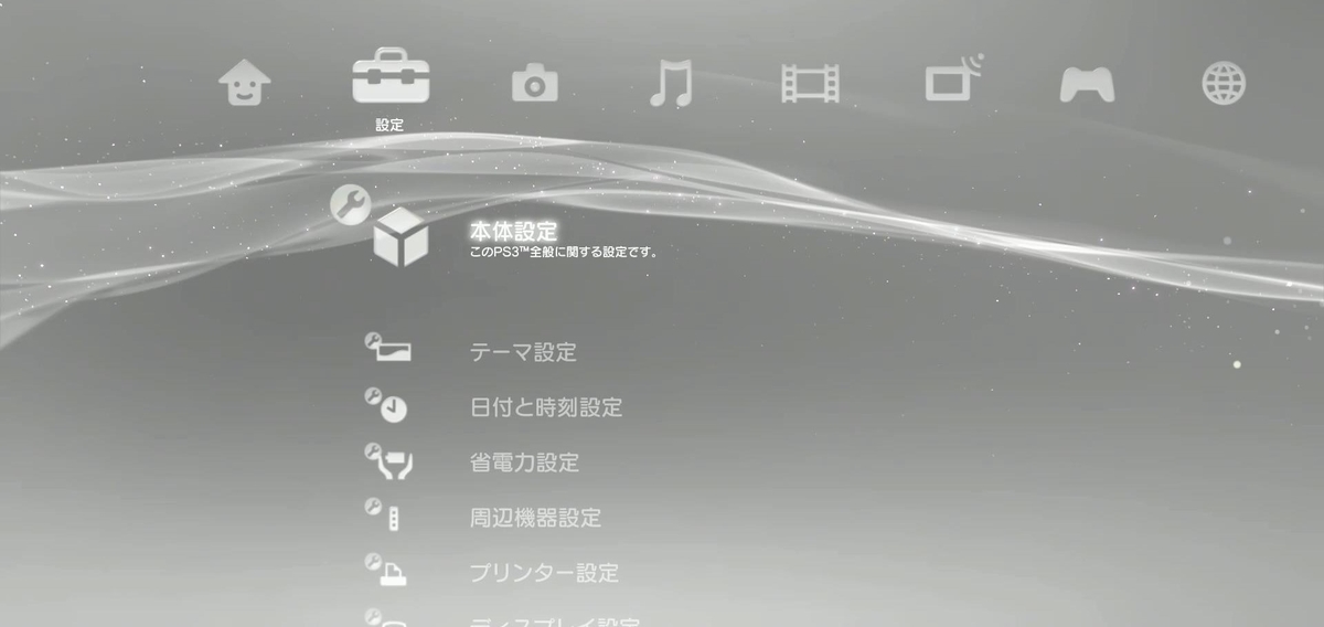 f:id:NYUUSANKIN:20200912162414j:plain f:id:NYUUSANKIN:20200912162414j:plain
