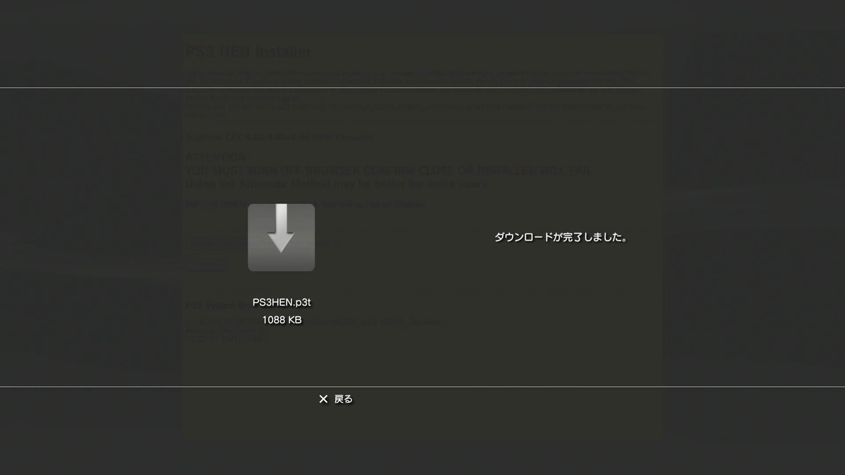 f:id:NYUUSANKIN:20200912163305j:plain f:id:NYUUSANKIN:20200912163305j:plain
